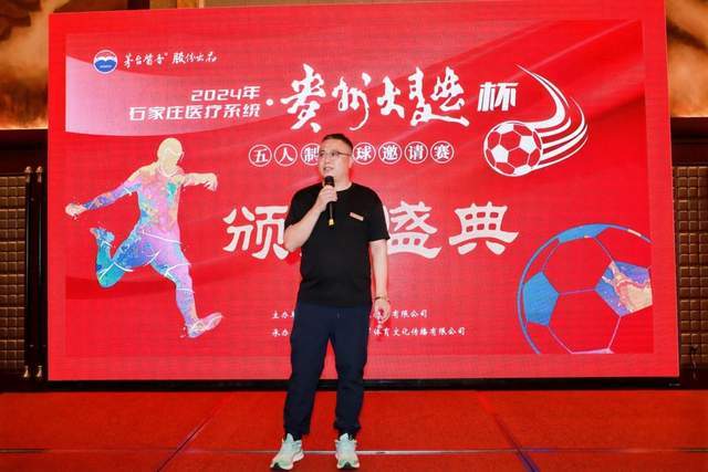 中国男篮现状堪忧：王俊杰低迷、周琦去留成疑、郭士强受批
