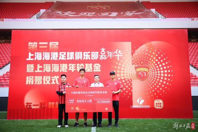 利物浦与亨克就年轻门将布鲁赫曼斯达成3500万欧元协议