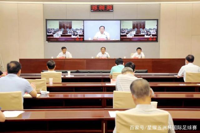 奥哈拉指责曼联对卡里克的待遇可耻