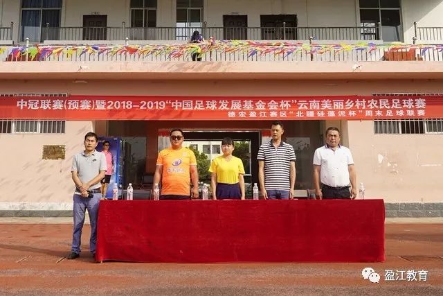 寿司店接尿事件后续：目击者揭示店员态度问题