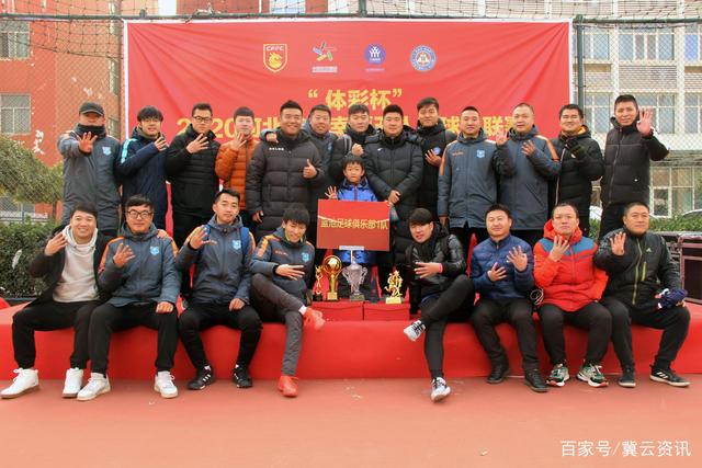 康利穿绿军出场，凯尔特人阵容再度强化
