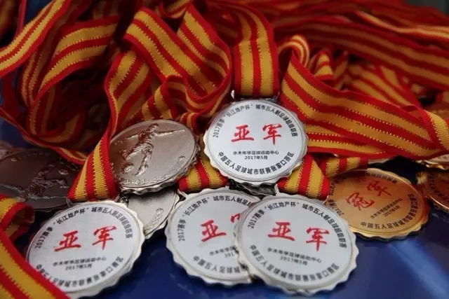 重庆饭店的历史变迁与文化遗憾
